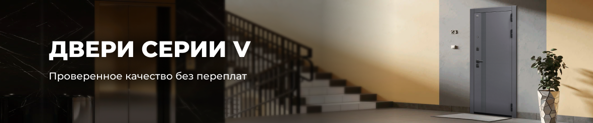 Бюджетные двери